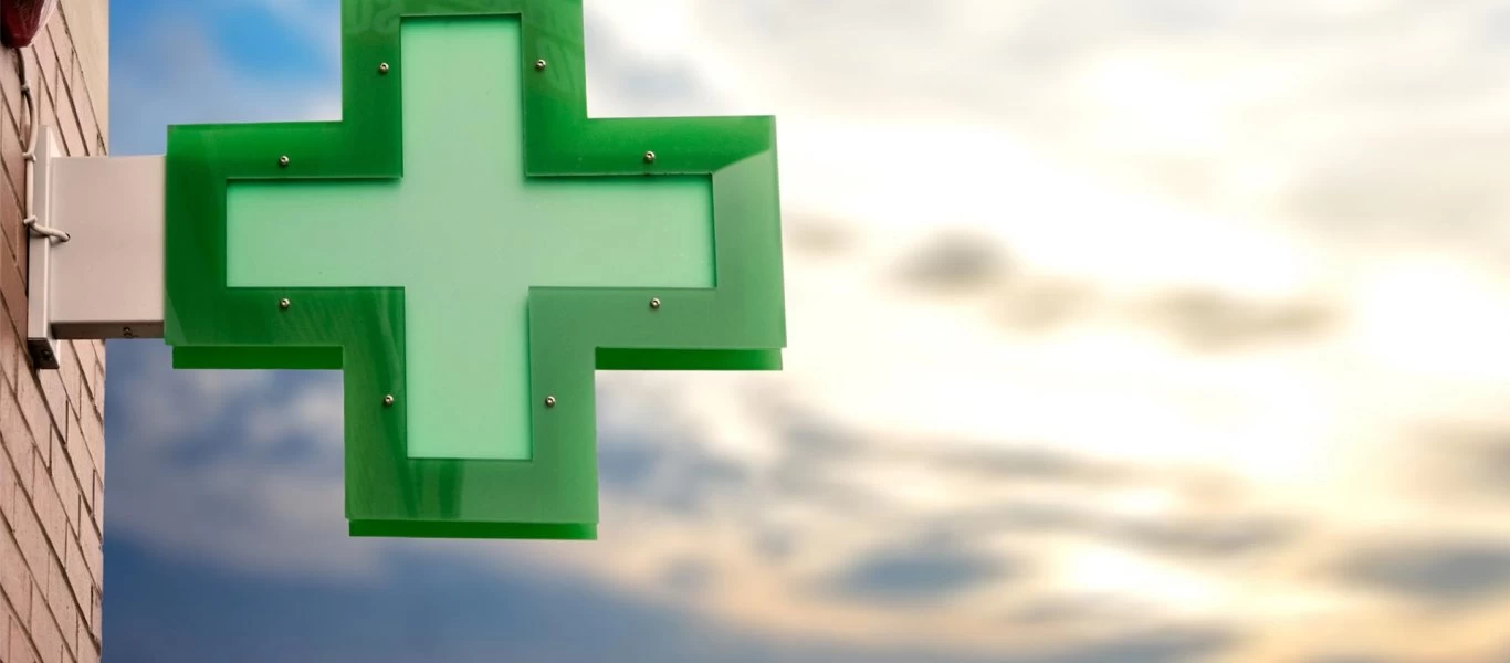 Ισπανία: Υπάλληλος φαρμακείου πουλούσε πλαστά πιστοποιητικά αρνητικού τεστ κορωνοϊού σε τουρίστες